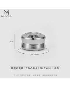 MUVNA - Chrome Distributor 58,35