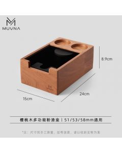 MUVNA - Walnut multifunctional knocking box + base 58MM