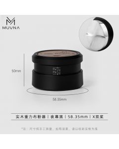 MUVNA -Solid Walnut Wood Gravity Tamper Black 58,35mm