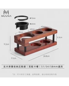 MUVNA - Multifunctional Spring Storage - Red Shadow Wood