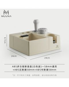 MUVNA - ABS Multifunctional Tamper station White 58mm