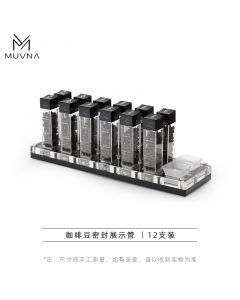 MUVNA - 1/3 Angel Coffee Bean Display Tube - 12tubes