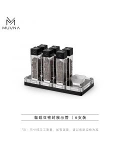 MUVNA - 1/3 Angel Coffee Bean Display Tube - 6
