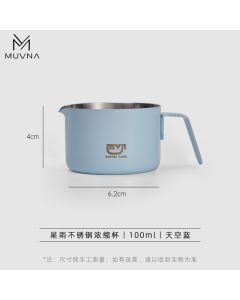 MUVNA - Xingyu espresso Cup Blue 100ml