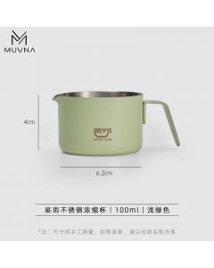 MUVNA - Xingyu espresso Cup Green 100ml