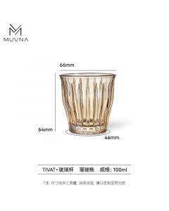 MUVNA - Coral Reef Espresso Glass 100ml