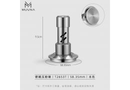 MUVNA - Chrome Precision Tamper 58,35mm - Calibrated