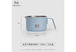 MUVNA - Xingyu espresso Cup Blue 100ml
