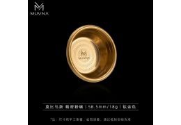 MUVNA - Moebius-Precision basket（58.5mm-18g) titanium gold 	